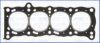 HONDA 12251PD6003 Gasket, cylinder head